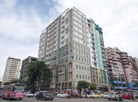 Best Western Chinatown Hotel，位于仰光Yangon General Hospital附近的酒店