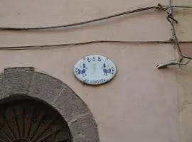 Su Cantaru Guesthouse