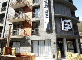 Hotel MU，位于拉考蒂纳达的酒店