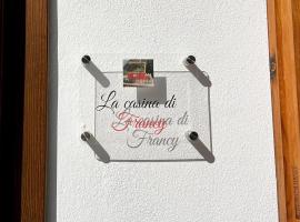 La casina di Francy，位于Castelsantangelo sul Nera皮安戴尔阿尔克缆车附近的酒店