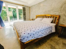 บ้านสบายยังกะโลPool&Bar Bansabai，位于卡农的酒店