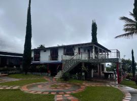 El Gran Mirador，位于Buenavista的酒店