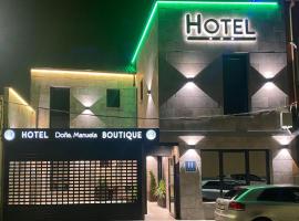 HOTEL BOUTIQUE DOÑA MANUELA，位于托梅略索的酒店