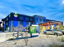 Holiday Inn Express & Suites Blythe, an IHG Hotel，位于布莱斯的酒店