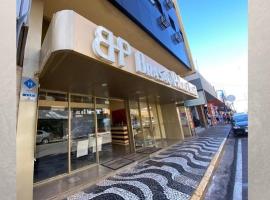 Brasao Palace Hotel，位于普鲁登特总统城的酒店