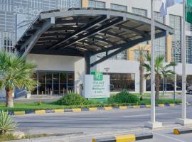 Holiday Inn & Suites Al Jubail by IHG，位于奥朱贝尔的酒店