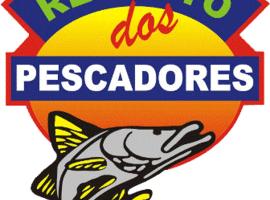 Recanto dos Pescadores，位于卡纳内亚的酒店