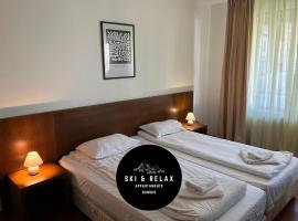 Ski & Relax Apartments in Bellevue Residence，位于班斯科的酒店