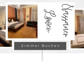 Hotel Restaurant Nassauer Löwen，位于拿骚的酒店