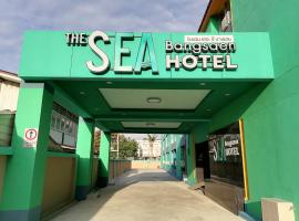 The Sea Bangsaen Hotel，位于班邦森(1)的酒店