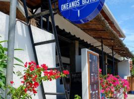 OKEANOS HOTEL，位于莫阿尔博阿的酒店