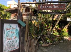 Garden House INChiangrai，位于清莱的酒店