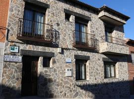 Casa Rural "La Cerecera"，位于Los Navalucillos的乡间豪华旅馆