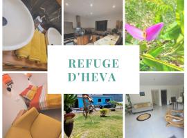 Le Refuge d'Heva，位于萨拉济Trou de Fer Viewpoint附近的酒店