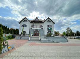 Restauracja Biały Kruk，位于Górno的公寓式酒店