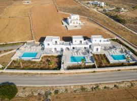 Blue diamonds villas Paros，位于普恩达的酒店