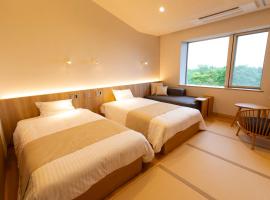 Kyukamura Chausuyama-Kogen，位于Toyone的酒店