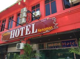 GOLDEN GATE HOTEL KEMAMAN by RVH，位于Cukai的酒店