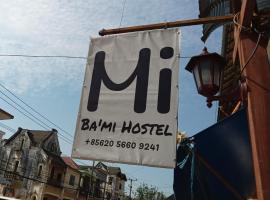 Bami thakhek hostel，位于他曲的酒店