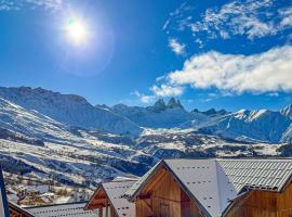 VVF Résidence Albiez-Montrond Maurienne，位于艾尔比蒙通L'Escargot Ski Lift附近的酒店