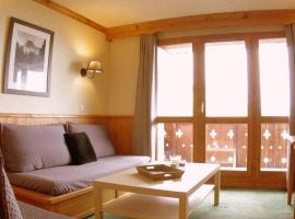 Appartement Valmorel, 2 pièces, 5 personnes - FR-1-291-773，位于瓦尔莫雷尔的酒店