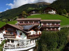 Pension Felseneck，位于圣莱奥纳尔多因帕西里亚的酒店