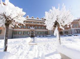 Guesthouse - Cultural Center Gustav Mahler，位于多比亚科的酒店