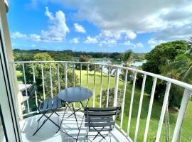 Stunning Views Best location in Hilo 2BR modern Condo，位于希洛那尼洛亚乡村倶乐部附近的酒店