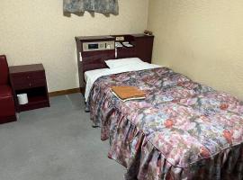 Hotel Bayside Mihara - Vacation STAY 00520v，位于三原市的酒店