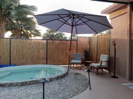 אתיטיוד בערבה attitude at the arava，位于H̱aẕeva的酒店