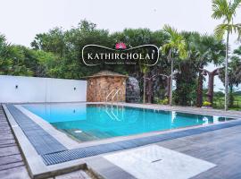 Kathircholai，位于亭可马里的度假短租房