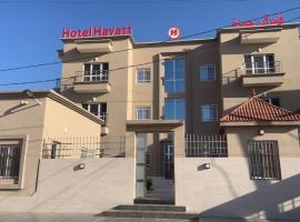 Hotel Hayatt NX