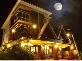 หมื่นช้างน่านบูทีคHotel，位于南府的酒店
