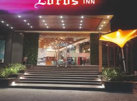 Lords Inn Rajkot，位于拉杰果德Saurashtra Cricket Association Stadium附近的酒店