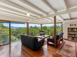 Farrants Hill - Tweed Coast Holidays，位于Clothiers Creek的乡村别墅