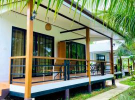 Bang Mee Homestay Koh Yao Noi，位于阁遥岛的酒店