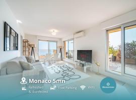 Baie Roquebrune - Vue mer - Parking - AJ，位于罗克布吕讷-卡普马丹的酒店