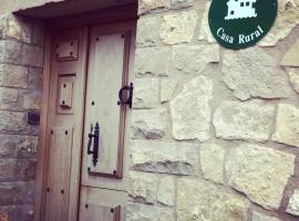 Casa rural hormilla，位于Hormilla的酒店