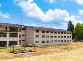 Kyukamura Myoko，位于妙高的酒店