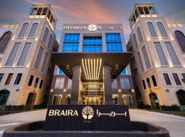 Braira Al Ahsa，位于哈萨的酒店