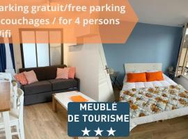 F2 calme, Château, Grand Parquet, Fôret，位于雅芳的酒店