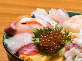 Hotel Tsustujisou，位于北见的酒店