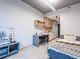 SHED Vilnius Coliving，位于维尔纽斯的公寓