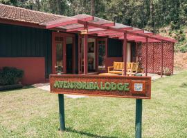 Aventoriba Lodge，位于坎波斯杜若尔当的度假园