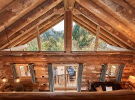 Jakob Chalets，位于Perasdorf的乡村别墅