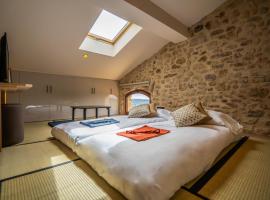 Hotel japonès Puigpinós，位于Lladurs的酒店