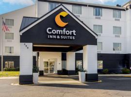 Comfort Inn & Suites Mt Laurel-Philadelphia，位于劳雷尔山South Jersey Regional Airport - LLY附近的酒店
