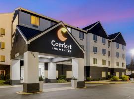 Comfort Inn & Suites Mt Laurel-Philadelphia，位于劳雷尔山的酒店