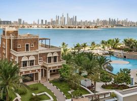 Wyndham Residences The Palm，位于迪拜海岸海滩的酒店