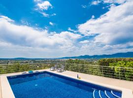Ideal Property Mallorca - Es Claperas，位于印加的酒店